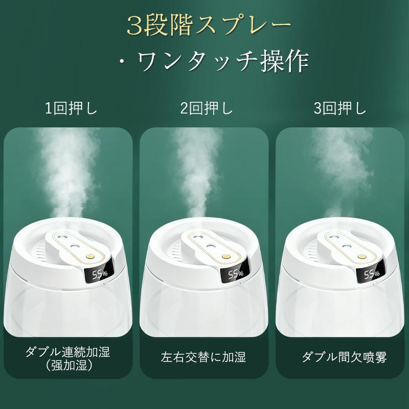 爆買 加湿器 卓上 超音波式 3.5L 大容量 小型 空気清浄機 上部給水式