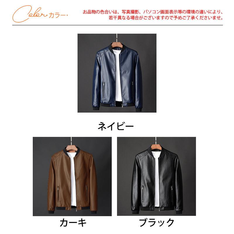 革ジャン メンズ レザージャケット ライダースジャケット 革ジャン メンズ レザージャケット ライダースジャケット