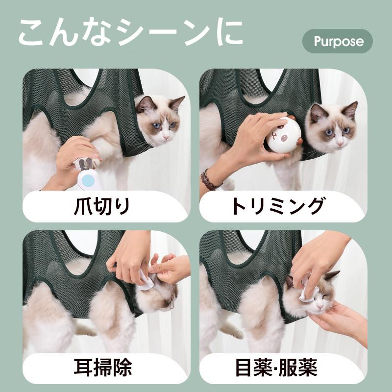 トリミング用 ハンモック グルーミング 犬 猫 ペットケア 爪切り 入浴 耳ケア 肉球ケア 歯みがき グルーミングセット トリミングセット 自宅ケア｜alois｜05