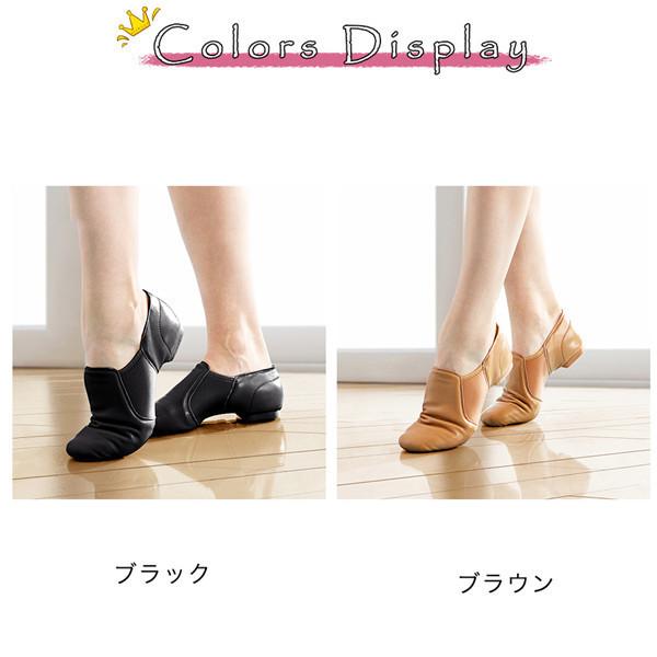 最大64 Offクーポン ジャズダンス シューズ 本革 ジャズダンスシューズ ダンスシューズ レディース メンズ キッズ バレエシューズ モダンダンス 練習用wwx006 Babylonrooftop Com Au