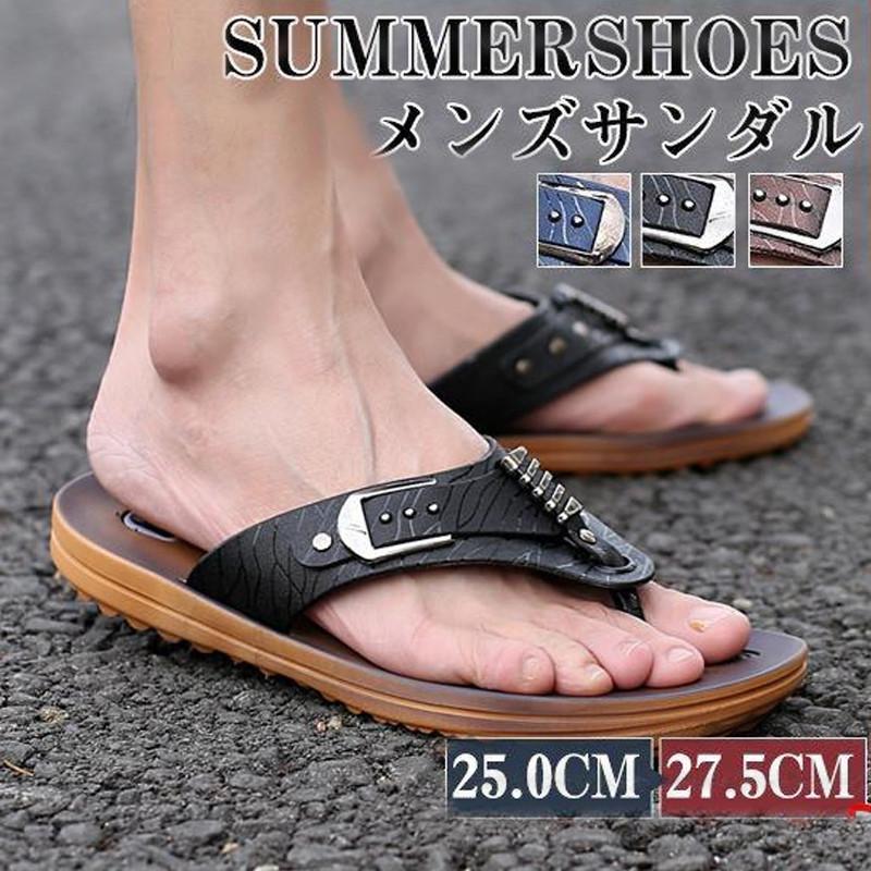 ビーチサンダル メンズ トングサンダル ビーサン 安い 歩きやすい お洒落 軽量 スポーツサンダル 靴 トング アウトドア カジュアルシューズ 夏 Hx21jun30nrzt05 吉高ネットショップ 通販 Yahoo ショッピング
