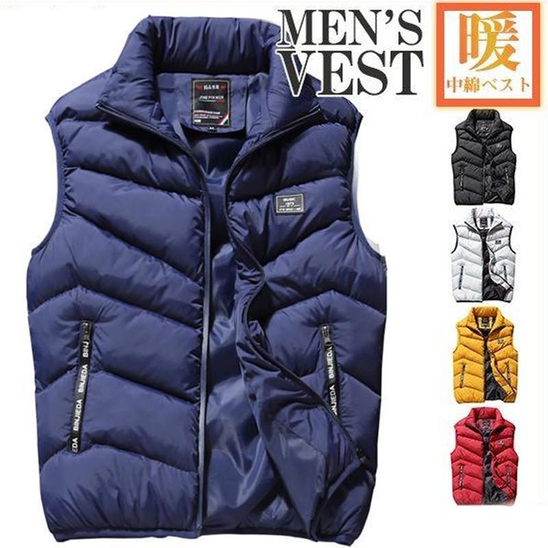 返品不可 ジャケット 通勤 カジュアル スウェット 中綿ベスト メンズ 前開き ベスト ジャケット フード 袖なし ダウンベスト 軽量 暖かい 防寒 保温 軽量 防風 撥水 アウトドア 登山 秋冬 Www Threeriversofs Com