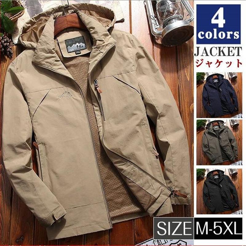 人気の贈り物が ジャケット メンズ ミリタリージャケット マウンテンパーカー フード脱着可 撥水 ライトジャケット 大きいサイズ アウトドアウエア 春秋 Columbiatools Com