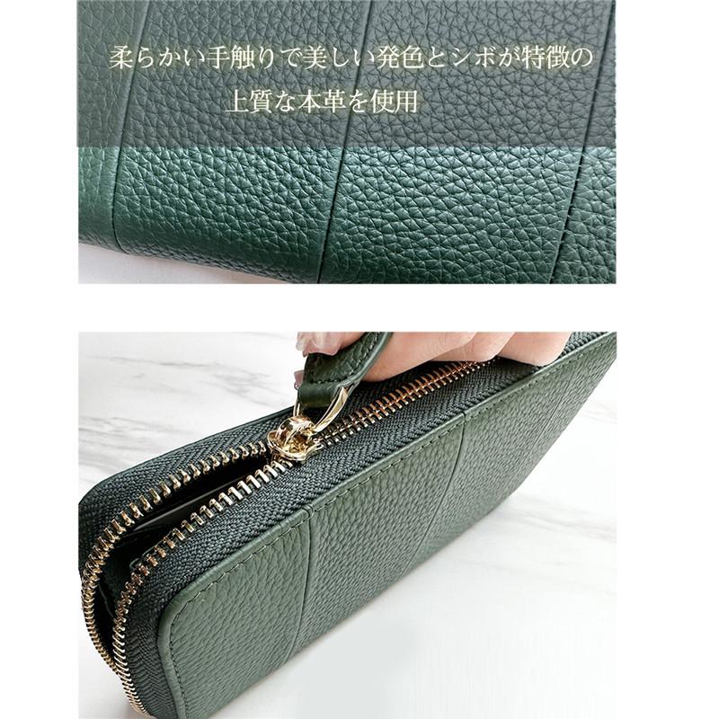 長財布 レディース 本革 財布 じゃばら 小銭入れ コインスルー カード