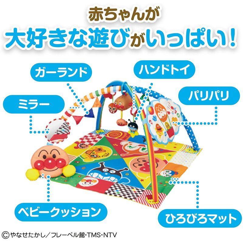 ベビラボ 脳科学メロディ あそんではぐくむプレイマットDX 脳科学メロディ あそんではぐくむプレイマットDX