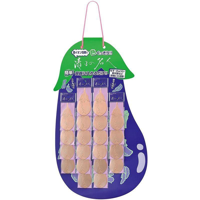 今季ブランド Tomy岡部洋食器 漬けもの名人 Sevenlakesorchestras Org