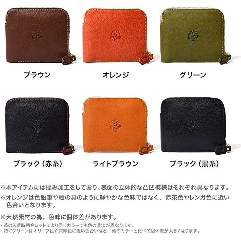 HUKURO 二つ折り 大きく開く小さな 財布 メンズ レディース 革 本革 日本製 ライトブラウン :20211009114835