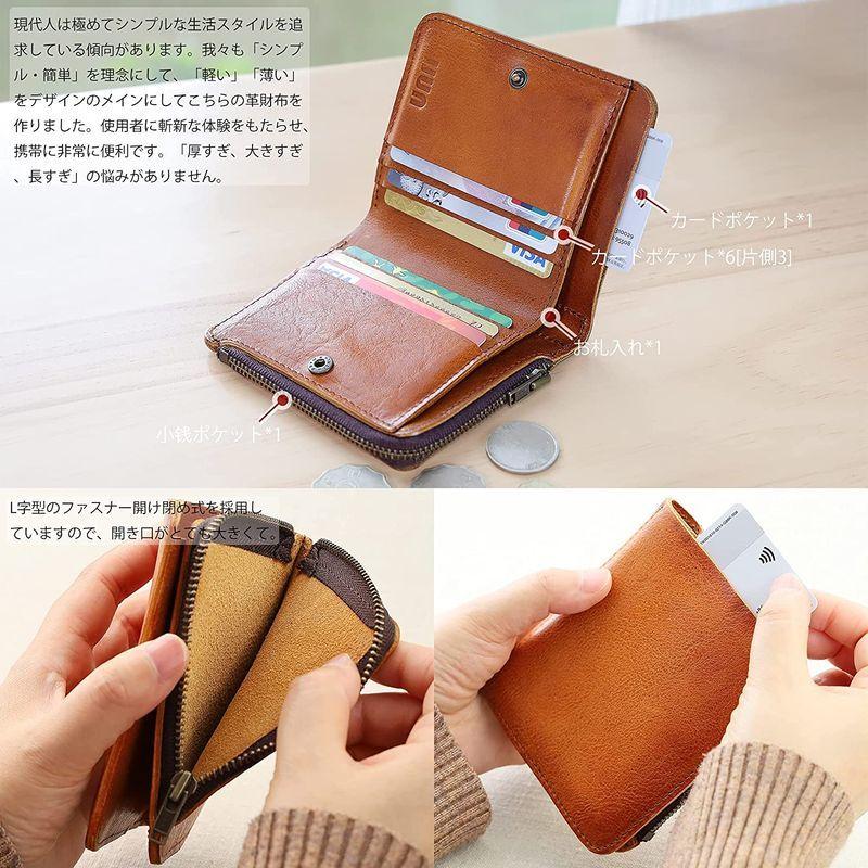 大切な Ijun財布 二つ折り メンズ 小銭入れ付き ファスナー 薄い コンパクト ヌメ革 カードポケット付き プレゼント ラッピング オレンジ その他 財布 Www Ceditom Com Br