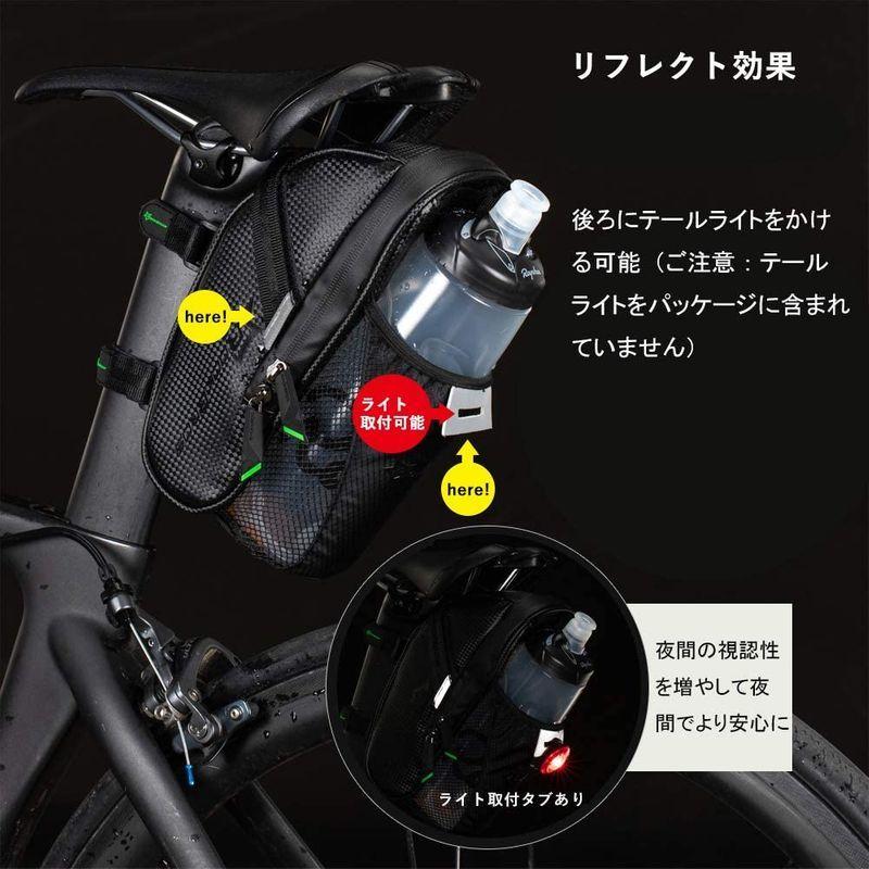 驚きの価格が実現 ボトルホルダー付きサドルバッグ サイクリングバッグ 撥水 日常防水 軽量 小物収納に ボトルケージ ペットボトルホルダー テールライト 取り付け可能 ベルクロ留め 容量約1L メッシュポケット 収納ポケット付き 簡単取り付け 止水ファスナー C35 ROCKBROS(ロックブロス)サドルバッグ 自転車 ボトルホルダー 防水 反射材付き 1L 取り付け簡単 サイクリング ロードバイク MT