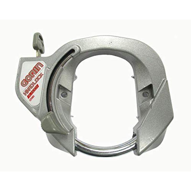 CHRYSブルー ボタン式リング錠付き