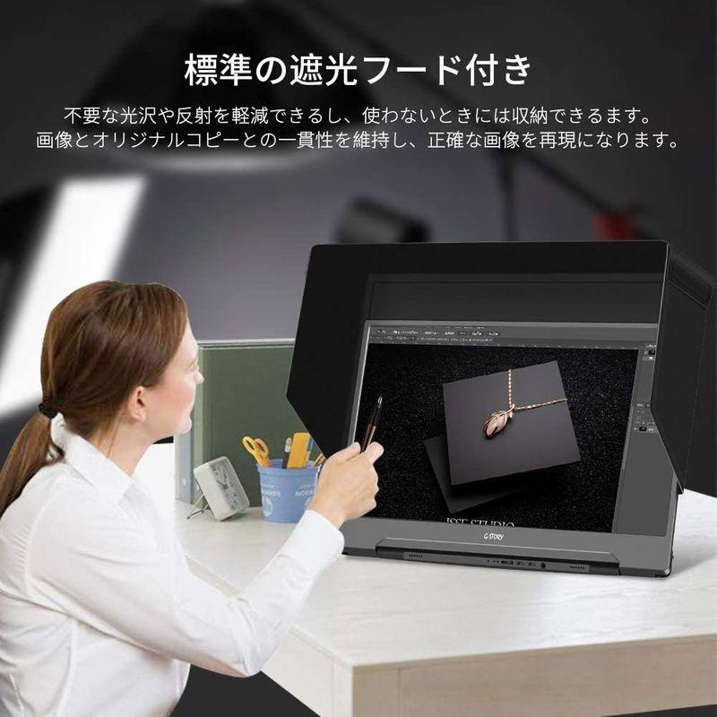 G-STORY モバイルモニター 15.6インチ 10-Bit 4K HDR対応 IPS HDMI USB-Type C搭載 遮光フード付 STORY モバイルモニター 6インチ Bit 4K HDR対応 IPS HDMI USB Type C搭載 遮光フード付