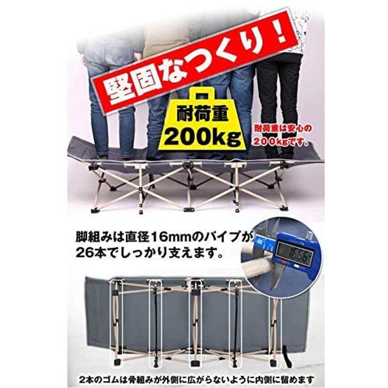 Fkstyle アウトドアベッド 折りたたみ式 簡易 簡単 178cm レジャーベッド 並行輸入品 :20211017041603-01436:Aloka - 通販 - Yahoo!ショッピング Fkstyle アウトドアベッド 折りたたみ式 簡易 簡単 178cm レジャーベッド 並行輸入品 :20211017041603-01436:Aloka - 通販 - Yahoo!ショッピング