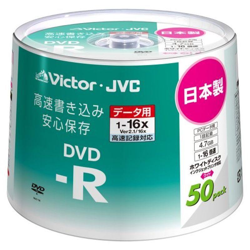 訳あり】 データ用DVD-R Victor 16倍速 VD-R47SPY50 日本製 50枚 ホワイト