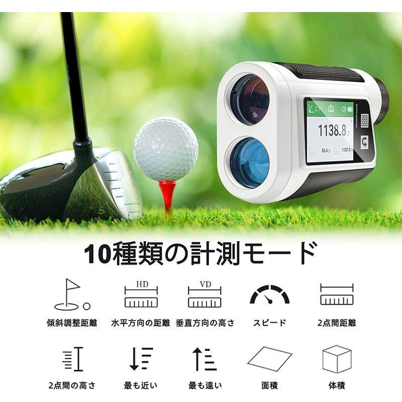 Rumia(ルミア) ゴルフ レーザー距離計 1200yd 距離測定器 充電式 液晶タッチパネルディスプレイ 音声機能 光学6倍望遠 高低差 :20211226205045-00029:Aloka - 通販 - Yahoo!ショッピング Rumia(ルミア) ゴルフ レーザー距離計 1200yd 距離測定器 充電式 液晶タッチパネルディスプレイ 音声機能 光学6倍望遠 高低差 :20211226205045-00029:Aloka - 通販 - Yahoo!ショッピング