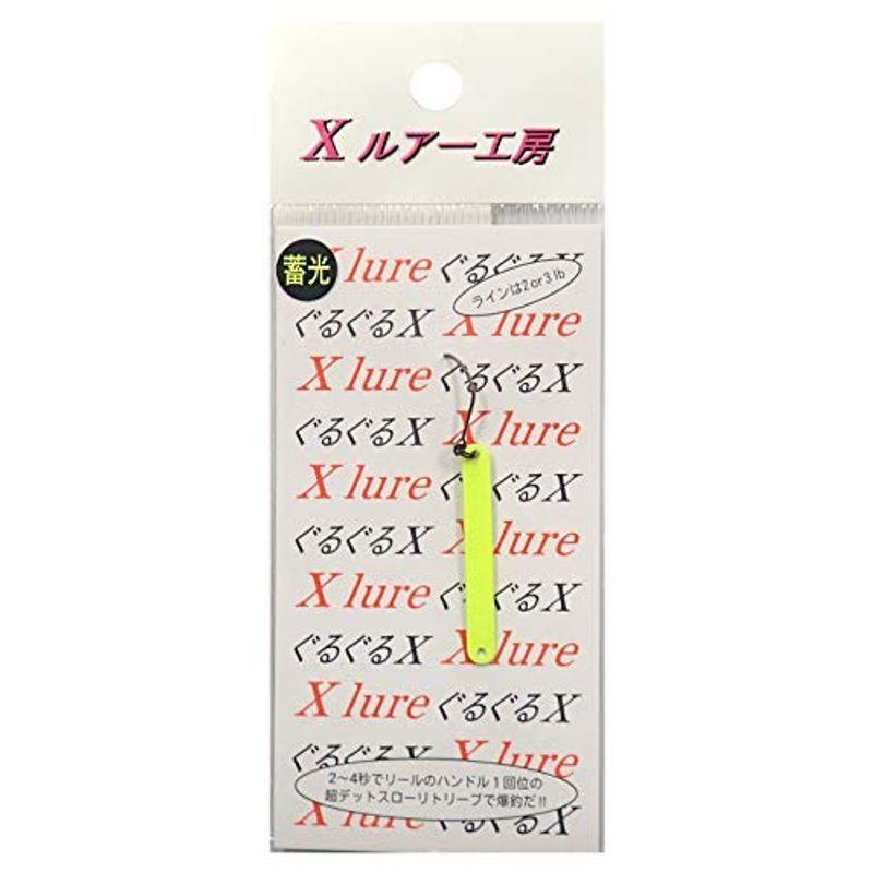捧呈 リセント Xルアー工房 ぐるぐるX 0.7g RECENT RECENT(リセント) ルアー グルグルX No.7 オリーブ