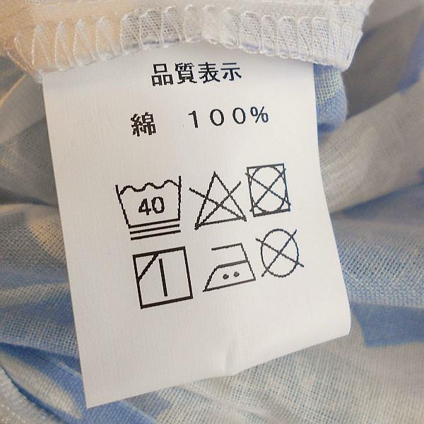 毛布カバー 花柄 120本ガーゼ 生地使用 シングルサイズ 綿100％ 日本製 |  | 07