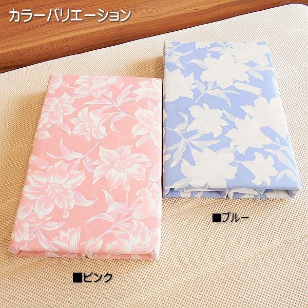 毛布カバー 花柄 120本ガーゼ 生地使用 シングルサイズ 綿100％ 日本製 |  | 08