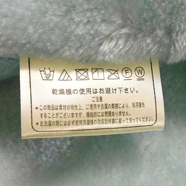 毛布 衿付マイヤー２枚合わせ毛布 花柄 シングルサイズ ムートンタッチ毛布 140×200cm |  | 12