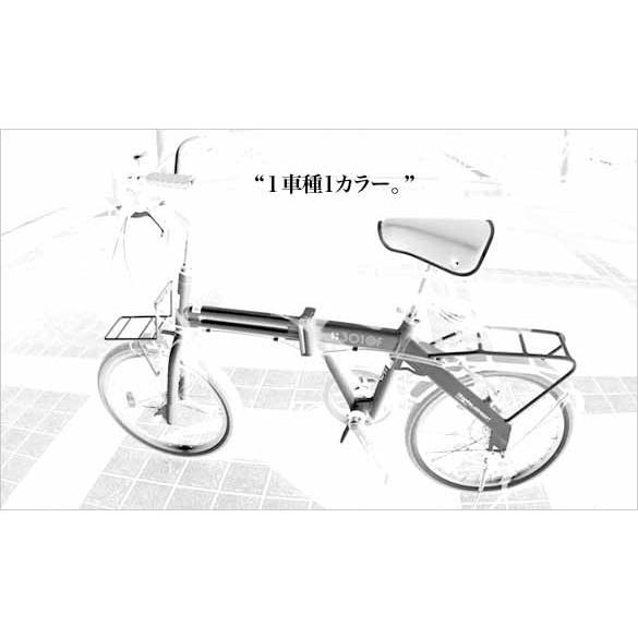 ドッペルギャンガー 【送料無料】DOPPELGANGER 「301 @f