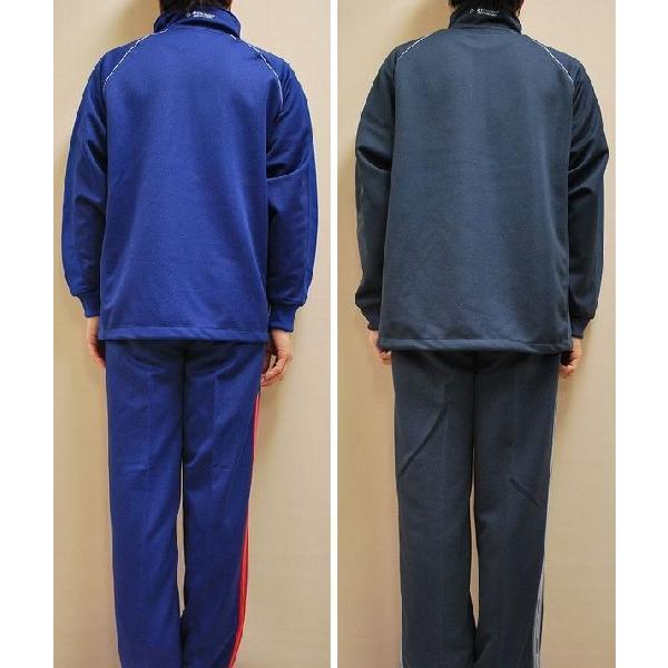 DUNLOP（ダンロップ） 【送料無料】【数量限定商品】DUNLOP MORTOR