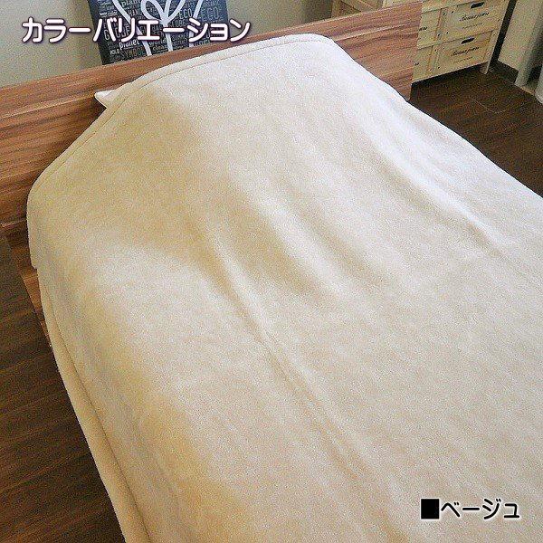 ウール毛布 MERINO WOOL 洗える メリノウール ニューマイヤー ウール毛布 MERINO WOOL 洗える メリノウール ニューマイヤー