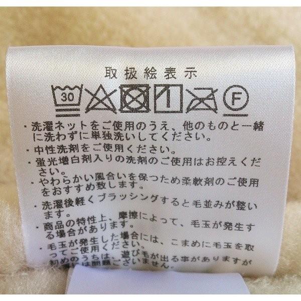 ウール毛布 MERINO WOOL 洗える メリノウール ニューマイヤー ウール毛布 MERINO WOOL 洗える メリノウール ニューマイヤー