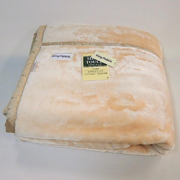 ダブルサイズ シルキータッチ 襟付きマイヤー2枚合せ毛布 |  | 03