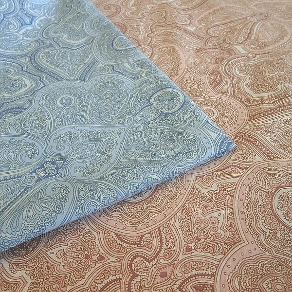 掛け布団カバー ペイズリー柄 シングルロングサイズ 150x210cm 綿100