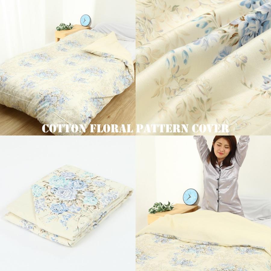 掛け布団カバー シングル 送料無料 日本製 綿100％ 花柄 150X210cm