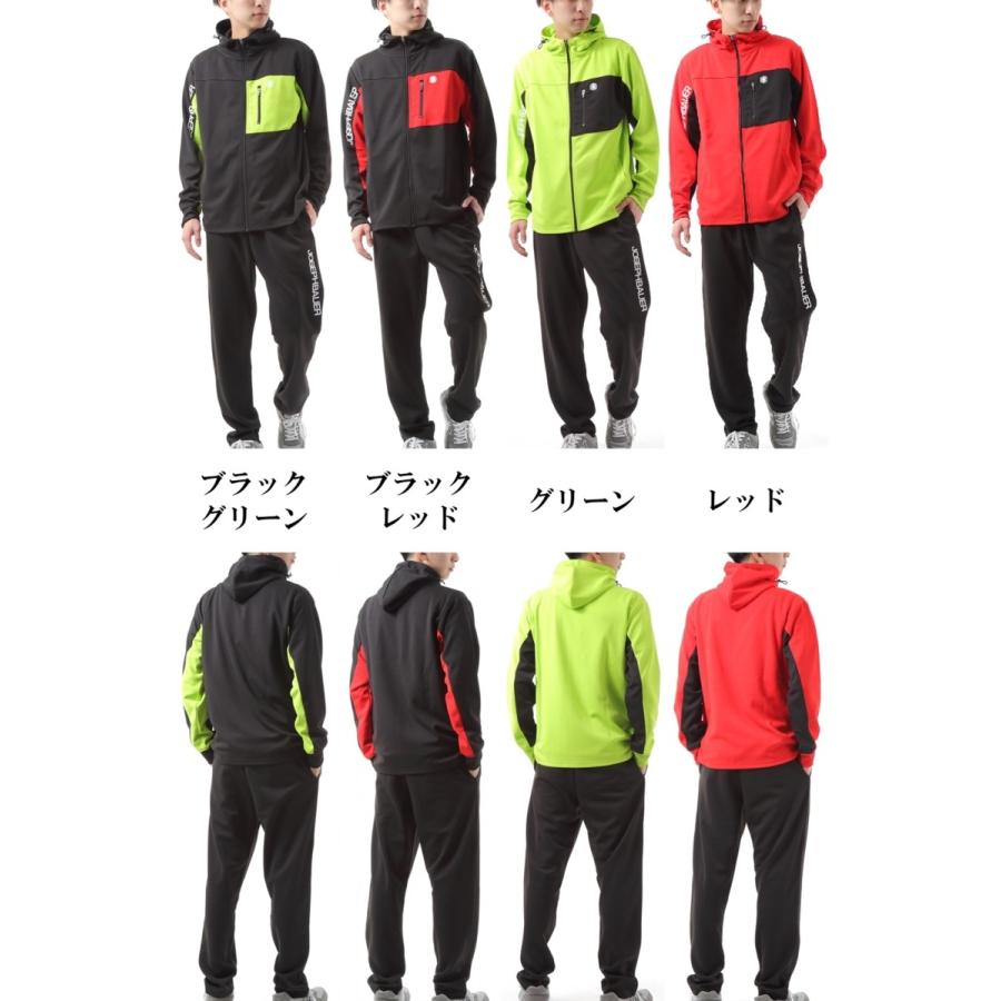 ジャージ メンズ 上下 ランニングウェア 別注 ジャージ上下 セットアップ スポーツウェア 部屋着 ルームウェア 1mw ワンマイルウェア 送料無料 5 71 アロール21 Yahoo 店 通販 Yahoo ショッピング