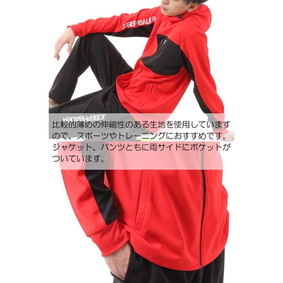 ジャージ メンズ 上下 ランニングウェア 別注 ジャージ上下 セットアップ スポーツウェア 部屋着 ルームウェア 1mw ワンマイルウェア 送料無料 5 71 アロール21 Yahoo 店 通販 Yahoo ショッピング