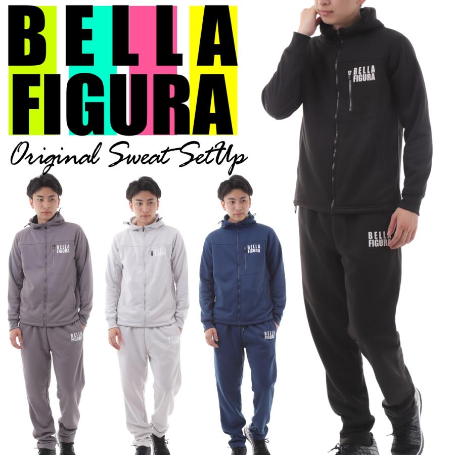 Bella Figura 裏ボア スウェット メンズ 上下セット セットアップ 部屋着 あったか 極暖 S M L Ll 3l 4l 5l サイズ 大きいサイズ 5 71 アロール21 Yahoo 店 通販 Yahoo ショッピング