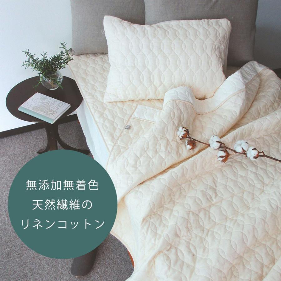 敷きパッド ダブル 日本製 綿麻 ガーゼ 140X205cm 麻混 リネンコットン