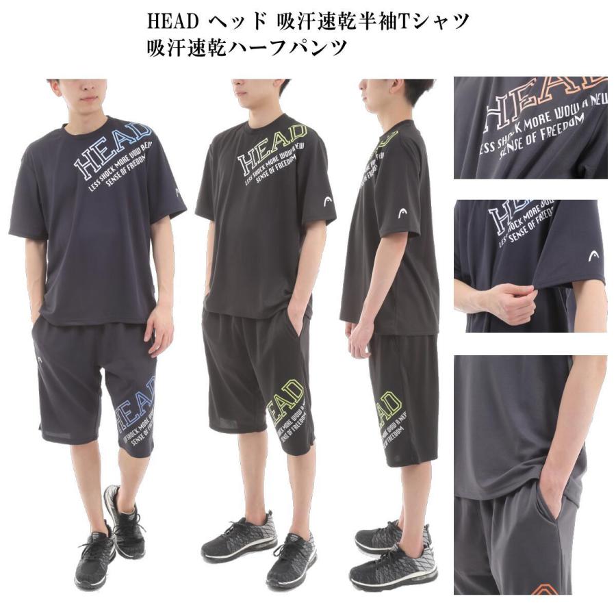 福袋22年 オールシーズン対応 送料無料 選べる福袋 Head ヘッド メンズ スポーツウェア 福袋 豪華７アイテム入り 5 85 Head Fuku 21 アロール21 Yahoo 店 通販 Yahoo ショッピング