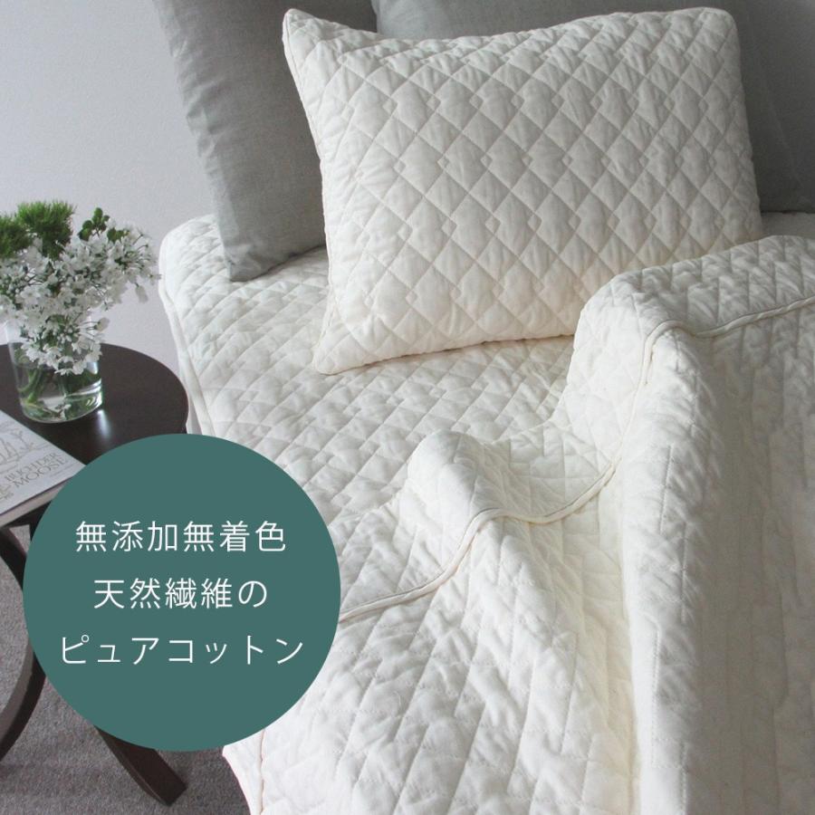 敷きパッド 綿100％ 日本製 ピュアコットン ガーゼ シングル 100×205cm