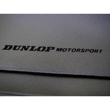 DUNLOP　ダンロップ　ジャージパンツ（ホッピングタイプ）　75752 グレー｜alor21｜03