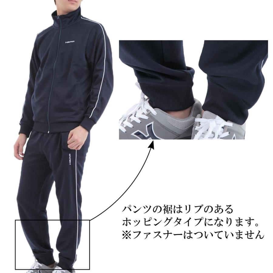 HEAD（ヘッド） 【送料無料】 体操の元日本代表 田中理恵がイメージ