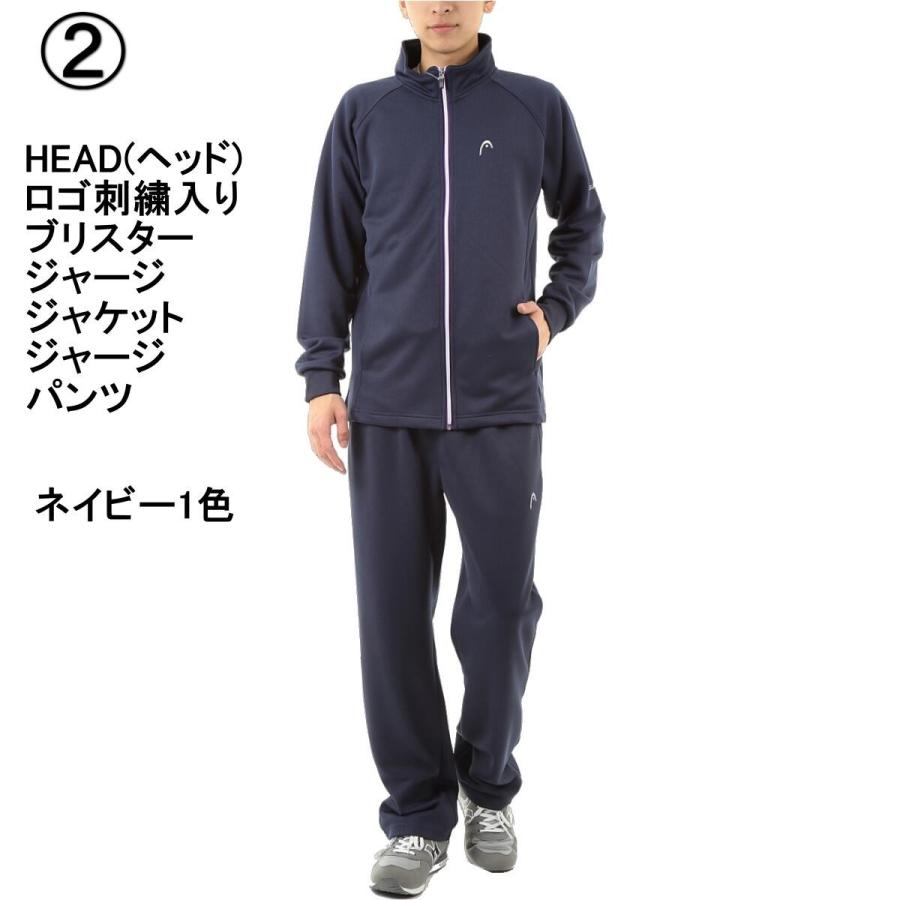 福袋 メンズ オールシーズン 選べる福袋 Head ヘッド メンズ スポーツウェア 福袋 7アイテム ウインドブレーカー上下 ジャージ上下 半袖t Hパンツ バッグ 8 アロール21 Yahoo 店 通販 Yahoo ショッピング