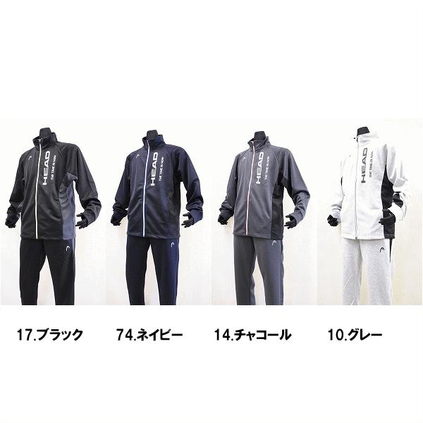 新品 HEAD (ヘッド) ジャージ 上下セット 160cm /メンズ S HEAD（ヘッド） ジャージ上下セット 別注モデル 送料無料 抗菌消臭機能