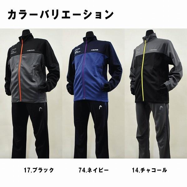 HEAD（ヘッド） 【在庫処分！！】【送料無料】吸汗速乾 スムース