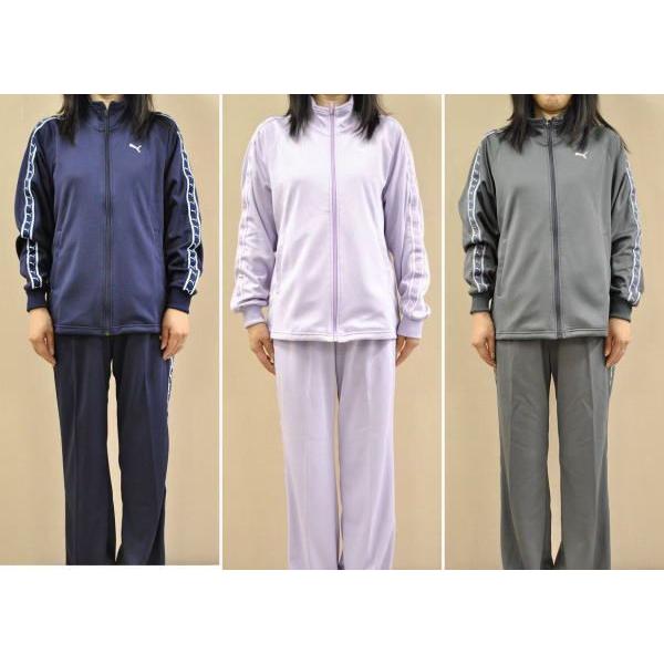 PUMA（プーマ） 【60%OFF！！】PUMA レディース（上下セット） 861631