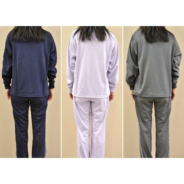 PUMA（プーマ） 【60%OFF！！】PUMA レディース（上下セット） 861631