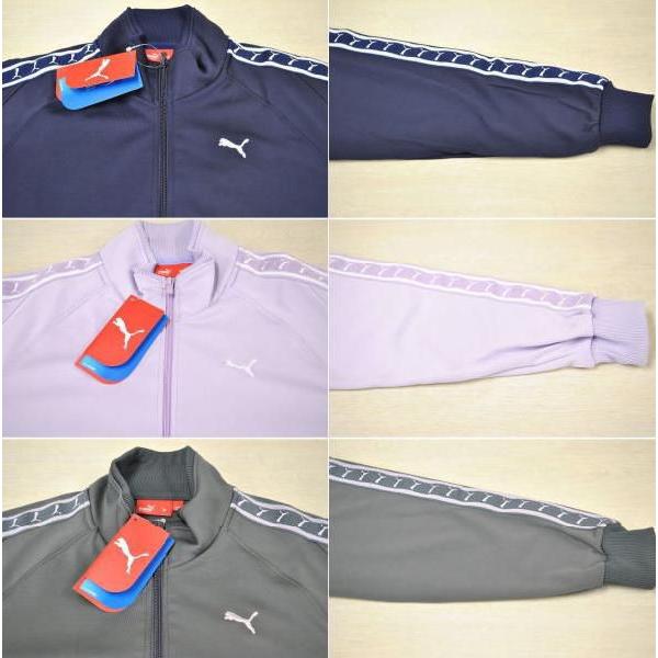 PUMA（プーマ） 【60%OFF！！】PUMA レディース（上下セット） 861631