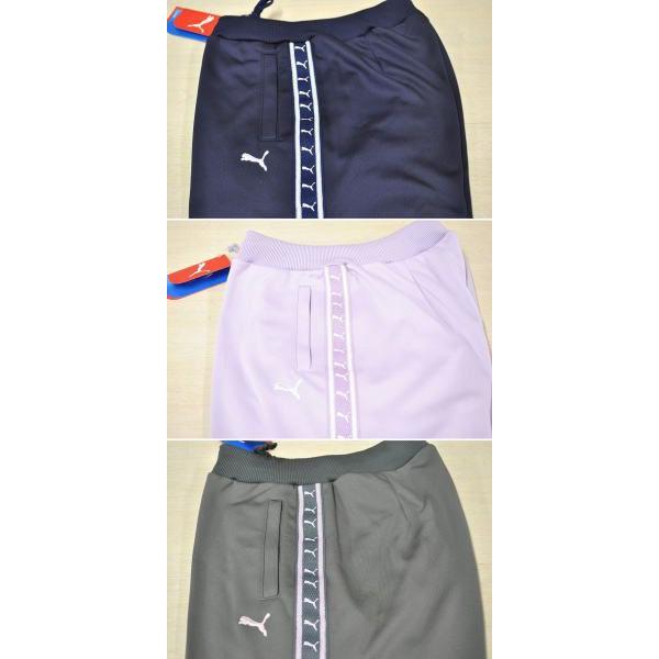 PUMA（プーマ） 【60%OFF！！】PUMA レディース（上下セット） 861631