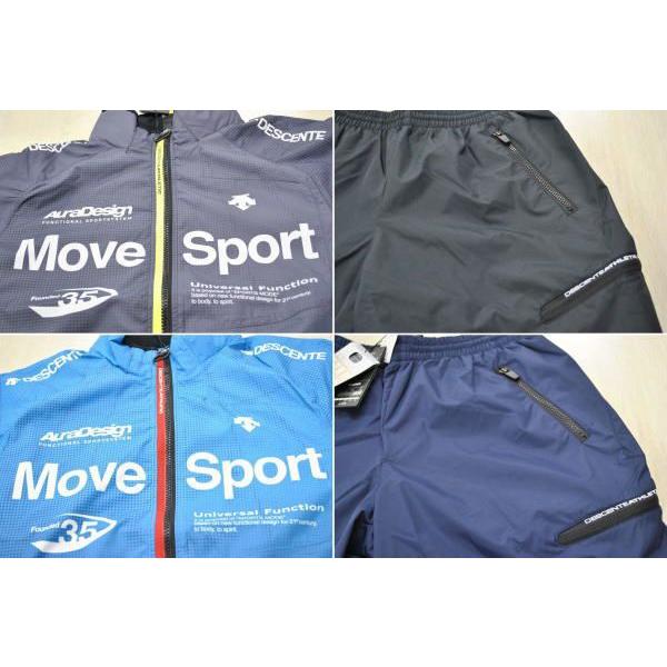 DESCENTE 【送料無料】【数量限定】DESCENTE デサント Move DESCENTE 【送料無料】【数量限定】DESCENTE デサント Move