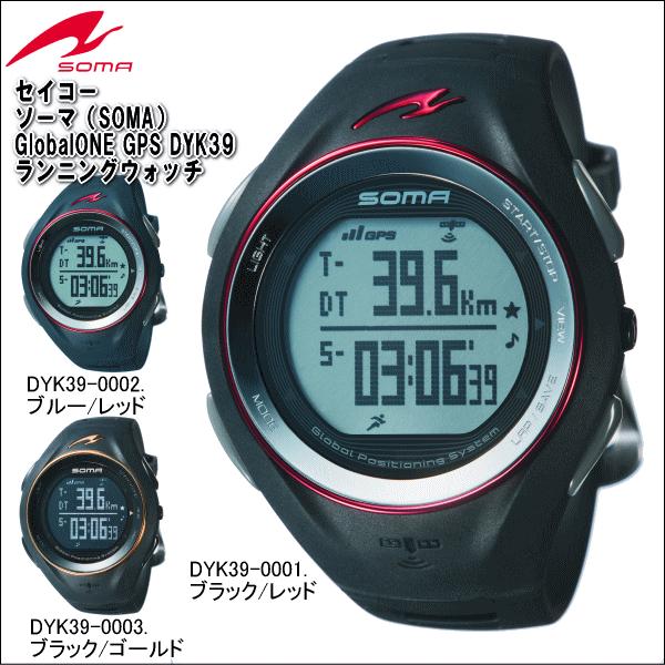 動作 酸化物 者 腕時計 Soma コードレス ハプニング ビーチ