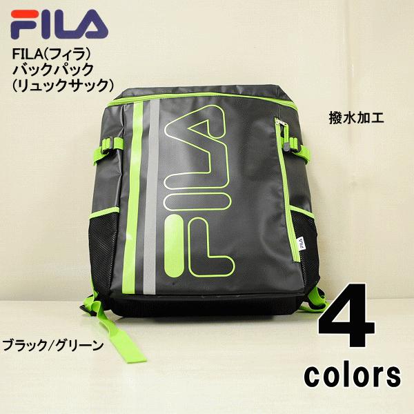 【送料無料】FILA(フィラ)撥水加工バックパック(リュックサック)バッグ｜alor21