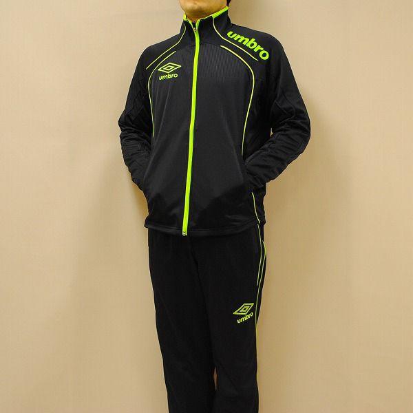 umbro（アンブロ） 【送料無料】UMBRO 吸汗速乾 メンズ ジャージ 上下