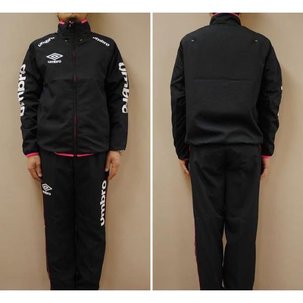 umbro（アンブロ） 【送料無料】アンブロ ドライクロスジャケット