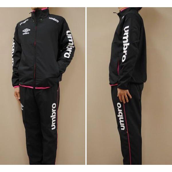 umbro（アンブロ） 【送料無料】アンブロ ドライクロスジャケット